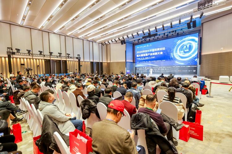 生命健康与文旅消费融合升温 荷田水铺引领“药食同源”赛道受资本追捧