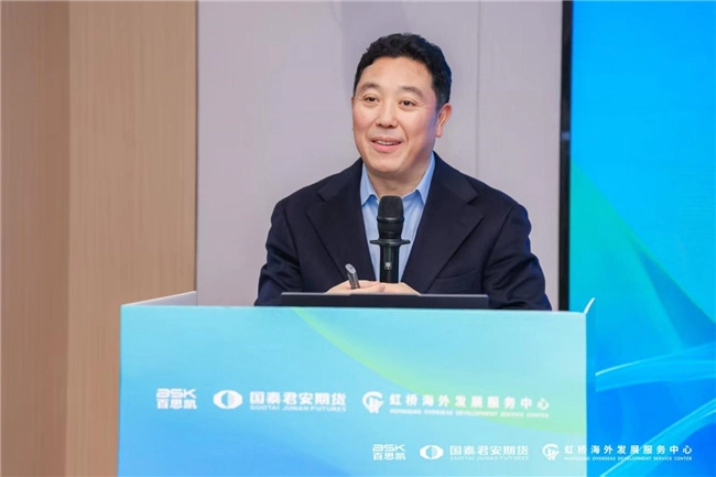 构建循环新生态,筑牢资源安全线