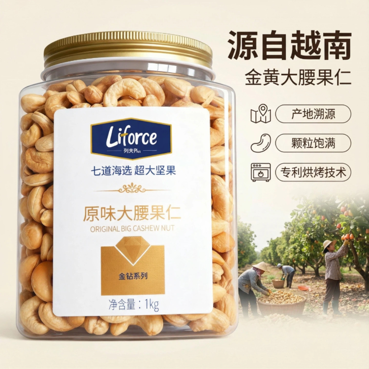 行业洞察 | 零售变革下半场：自有品牌与精准供应链如何破局同质化竞争