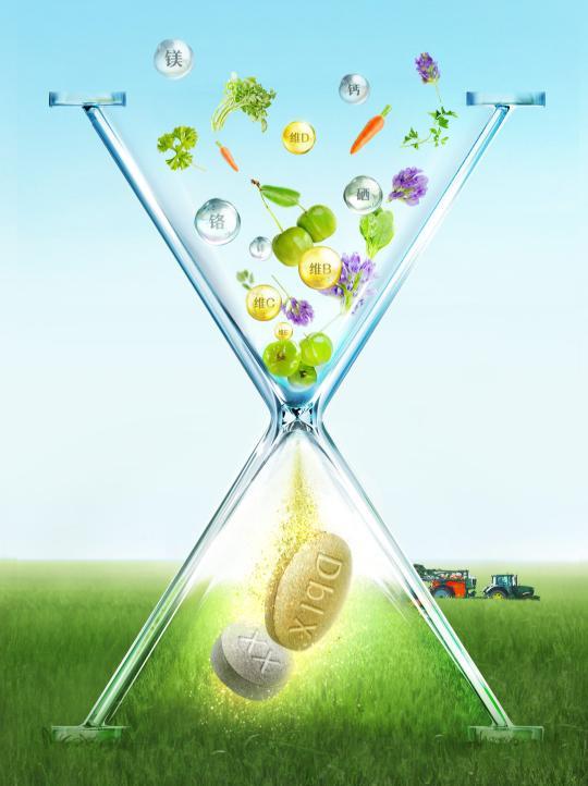 全面营养指南：如何科学选择复合维生素矿物质补充品