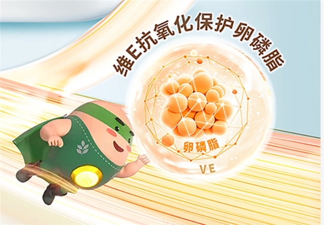 2026清血管卵磷脂产品选购指南：品牌与科学养护方案