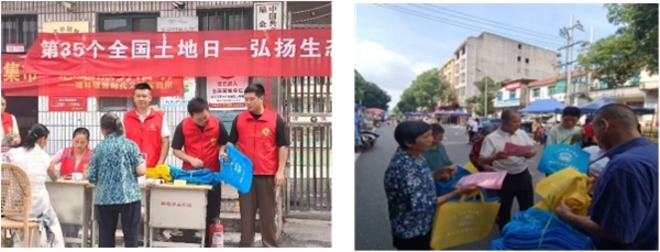 瑞金市自然资源局：构建全域科普新格局，打通服务群众“最后一公里”