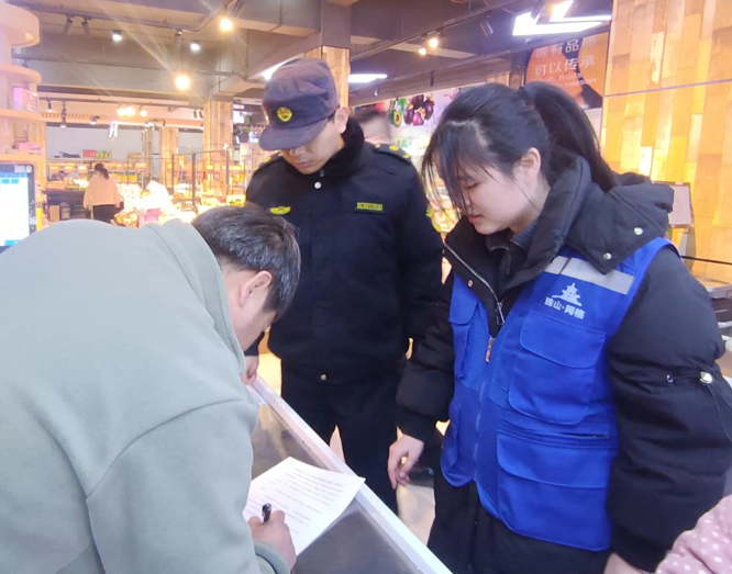 【筑牢禁燃防线 守护平安家园】昌河街道梦园社区开展烟花爆竹禁燃禁放巡查工作