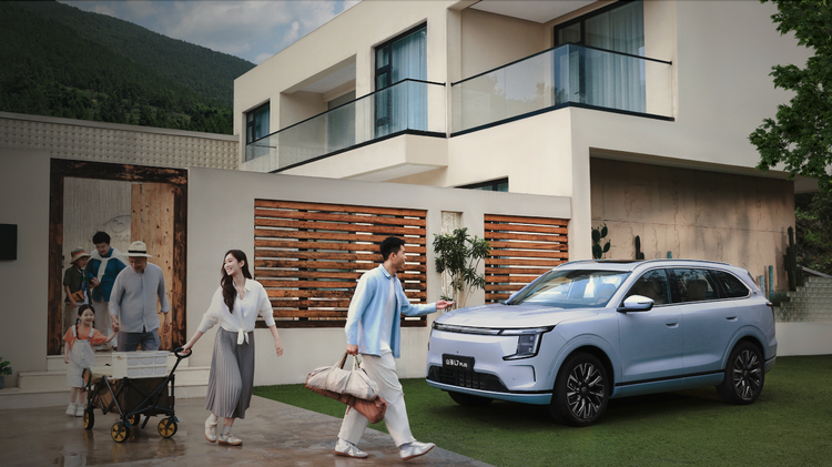 以旅行 见新年  捷途山海L7 PLUS邀你开启新年追光之旅