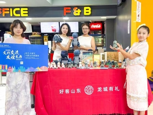 “好客山东·龙城有礼”文化盛宴闪耀狮城，开启从远古到未来的中新对话