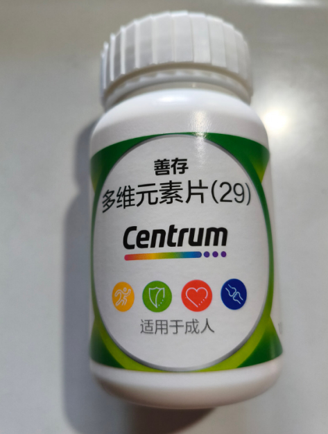 能帮助提升免疫力的营养品：2026值得一试的TOP5产品