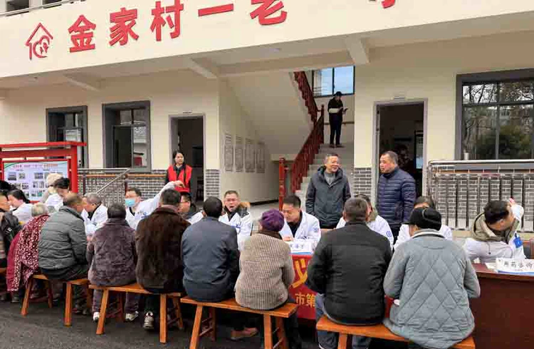 【情暖乡村送义诊 福联迎春贺新年】景德镇市第三人民医院专家走进金家村送健康迎新春