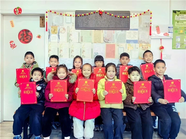 中国青少年书画联合会主办，2026年第十一届“兰亭之星”青少儿书画大赛开启征稿