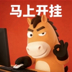 艾瑞泽8 PRO春节封神：亲戚夸、爸妈爱，冰雪路面都服软