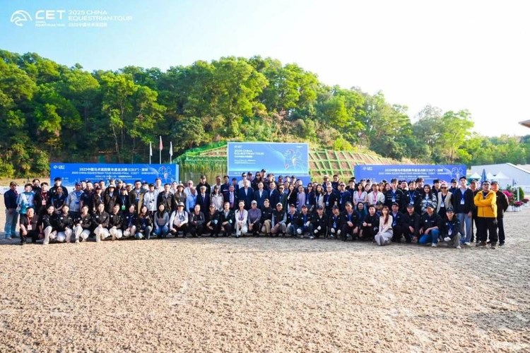 2025中国马术巡回赛年度总决赛（CSI3*）・深圳圆满落幕