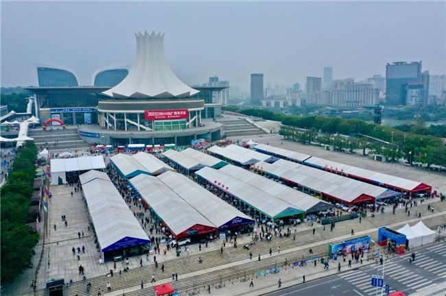 焕新消费 乐启新程| 2026第二十届广西车交会3月盛启