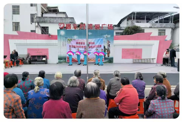 采茶戏韵传新风——安远县高云山乡举行移风易俗文艺巡演活动