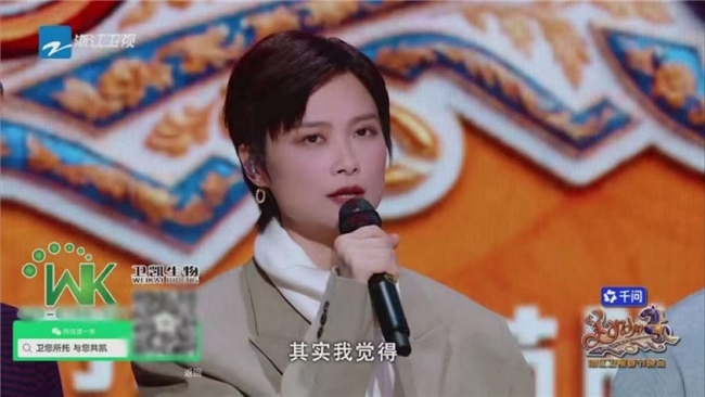 卫凯生物携手 OTT 登陆三大卫视春晚，以义乌精神擘画 2026 健康蓝图