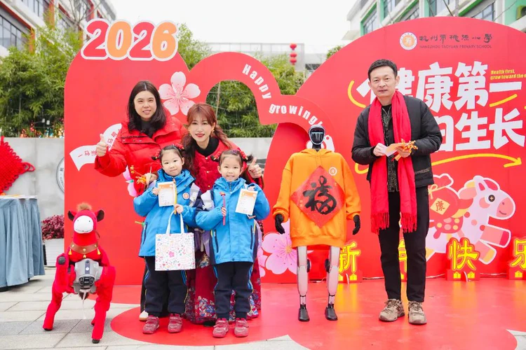 桃花源资讯|健康第一 向阳生长——记杭州市桃源小学2025学年第二学期开学典礼
