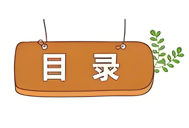 宝宝辅食怎么选？一份基于营养、安全与口碑的客观选购指南