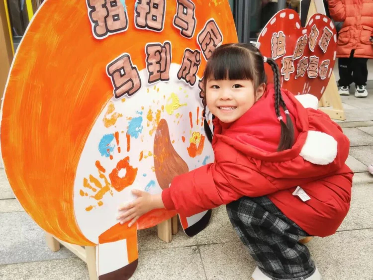 【开学特辑一】“马”上开学啦!看幼儿园萌娃们如何“龙马精神”开启新学期