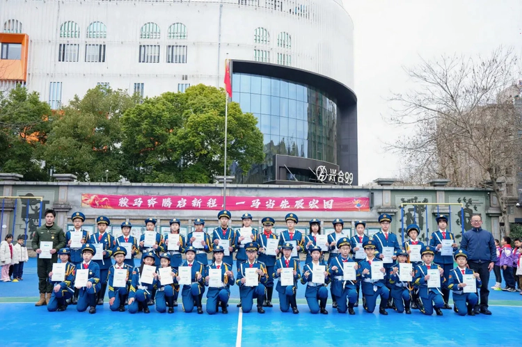 【开学特辑三】欢声笑语迎开学,学子逐梦启新程 —— 杭州小学开学系列活动合集