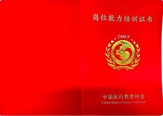 看懂专业：一份关于如何选择美体塑形师的指南