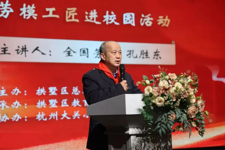 【开学特辑七】从家里的饺子到学校的课本,小学生们开学啦!