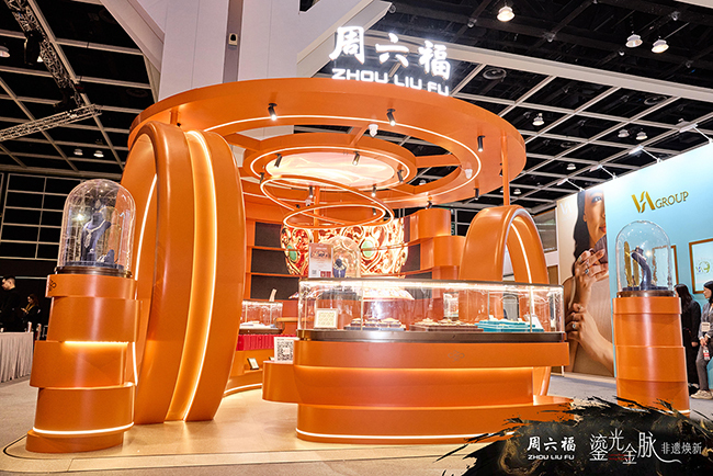 鎏光金脈，非遺煥新！周六福珠寶亮相香港國際珠寶展