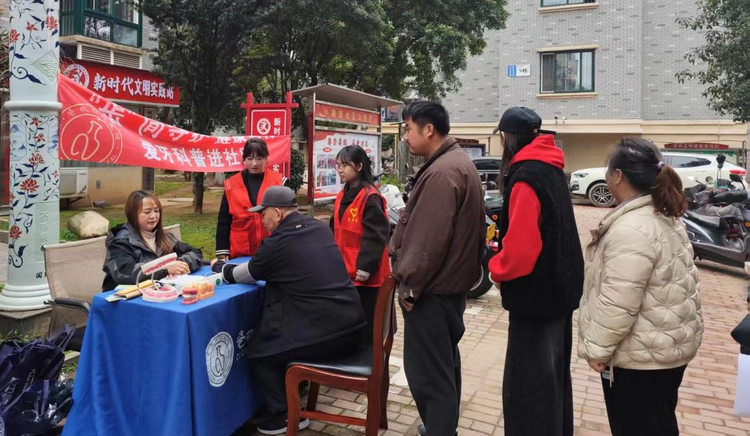 【健康从“齿”开始】太白园街道小路园社区开展爱牙科普进社区活动