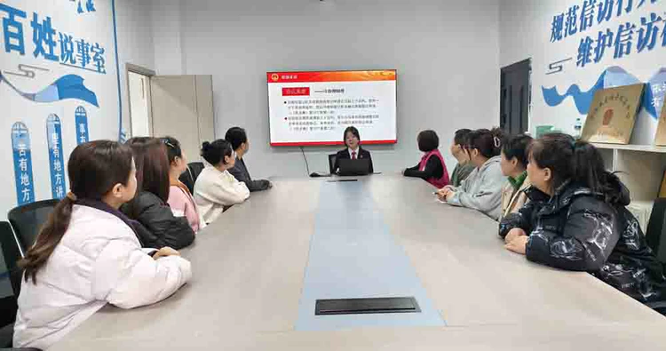 ​昌河街道景东安厦社区:开展“离婚纠纷化解”专题法治培训