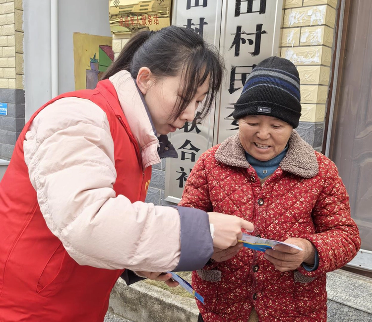 【新时代文明实践】湘湖镇兰田村:筑牢反诈“防火墙” 守护老人“钱袋子”