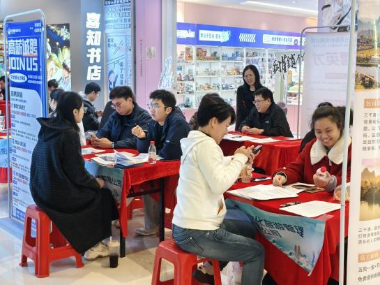 2026年“职引未来”高校毕业生就业服务专项行动桂林人才专场招聘会圆满举办