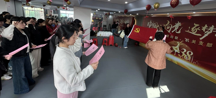 巾帼心向党 逐梦新时代 | 西郊街道开展“三八”妇女节主题庆祝活动(组图)