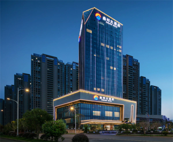 信江之畔的都市绿洲:上饶鑫邦大酒店,演绎商旅栖居新美学