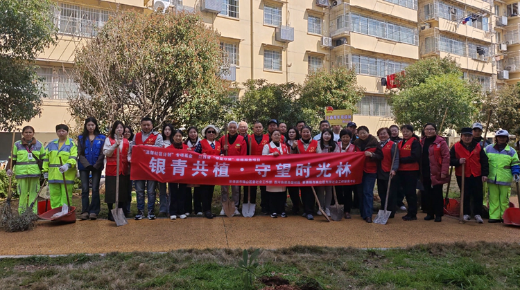 昌河街道昌盛社区:银青携手植新绿   邻里守望暖时光