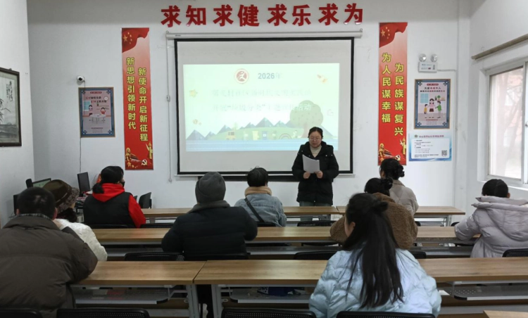 太白园街道:曙光村社区开展“垃圾分类入人心 环保理念促践行”主题宣传活动