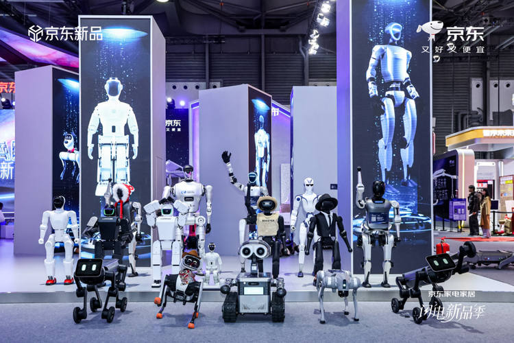 京东AWE首发千款重磅新品 元点机器人、海尔洗烘套、美的冰箱等数千新品在京东AWE首发