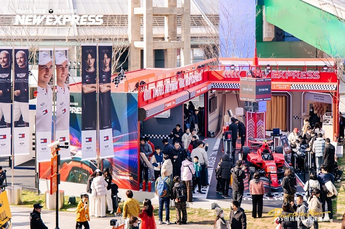 F1不止于赛道，天猫小黑盒把“赛车热”变成了全民体验