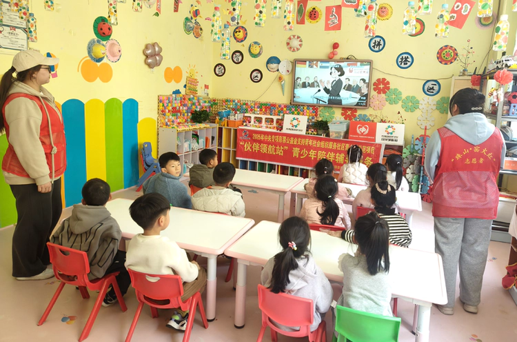 共青团“伙伴领航站”|太白园街道西瓜洲社区开展三八妇女节主题活动