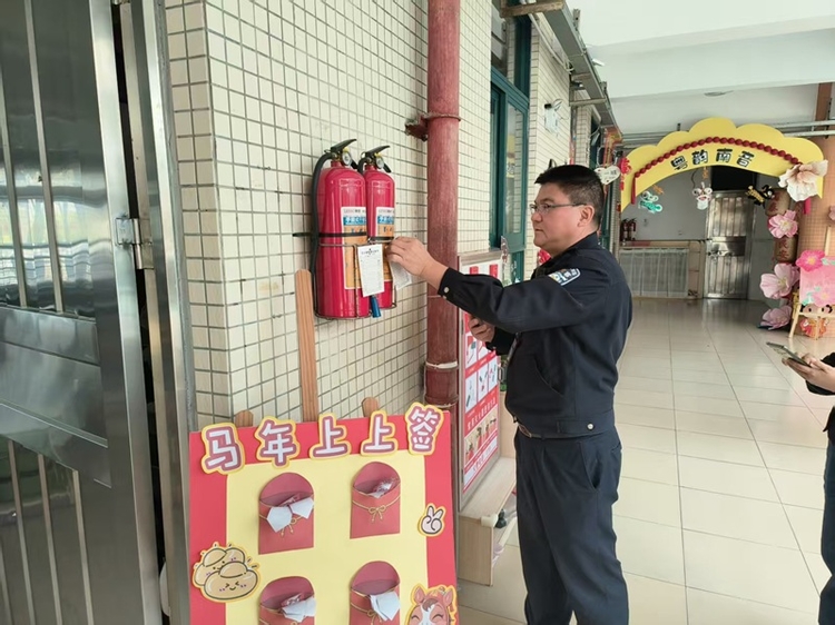 3・15 利剑出鞘 —— 中山消防八大队多措并举守护消防产品安全 “生命线”