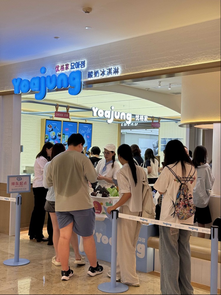 解码甜品界的“隐形推手”：Drink Dream饮之梦集团