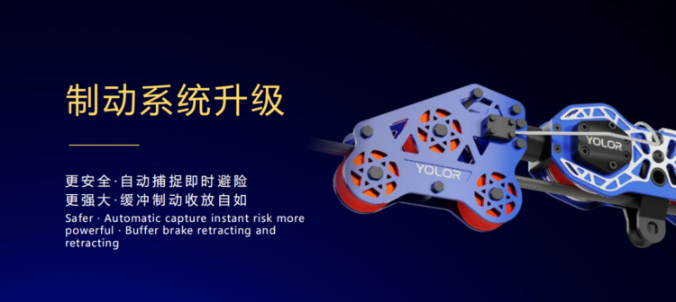 以系统重构信任：YOLOR定义景区游乐设备 2.0 时代新范式