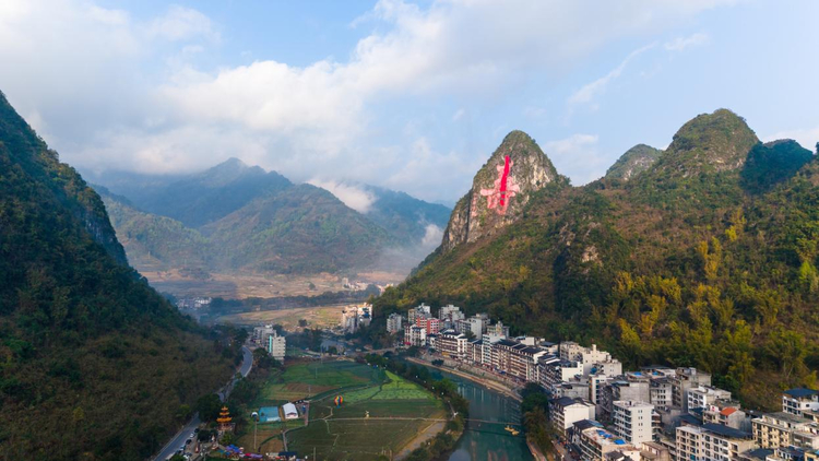 巴马百年领跑巴马水赛道，携财富机遇亮相成都