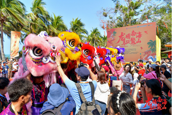 龙腾南海续文脉 马跃鳌山启新程 丙午马年三亚民间龙王祭俗非遗系列活动盛大举行