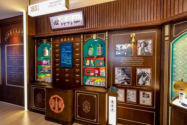 与城市发展同步前行 屈臣氏今年要改造1500家门店