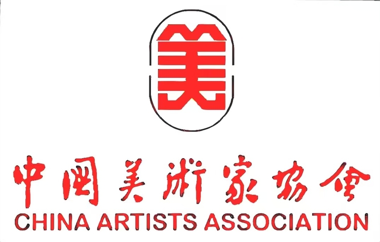 融百家之精髓  苦修丹青无悔