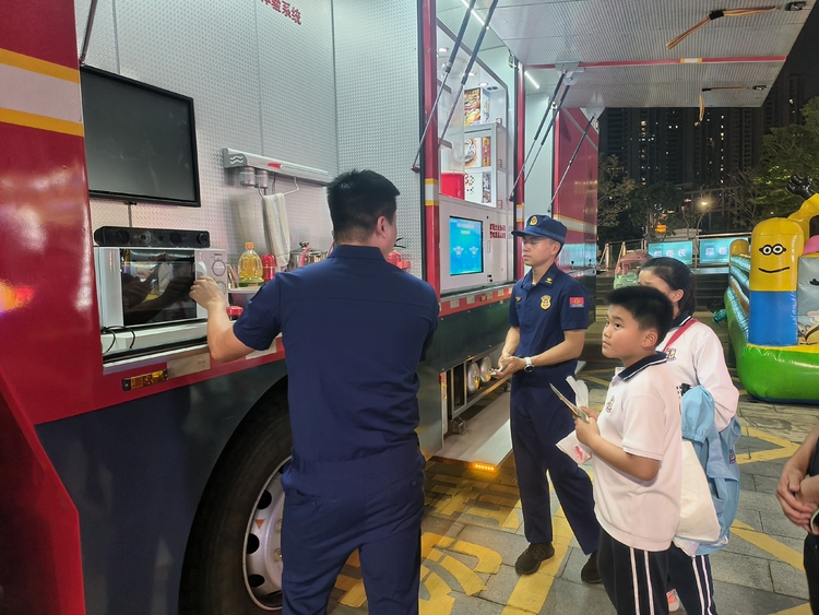 聚焦消防产品安全 中山消防八大队以流动宣讲守护群众平安