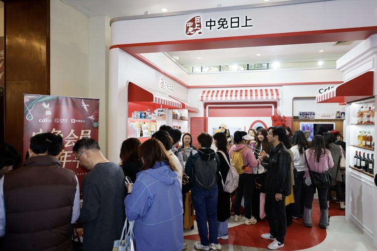 德式好物齐聚会员盛典travelite携2026春夏新品惊艳亮相中免会员嘉年华