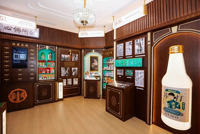 今年升级 1500 家门店，屈臣氏打造健康与美的消费新场景