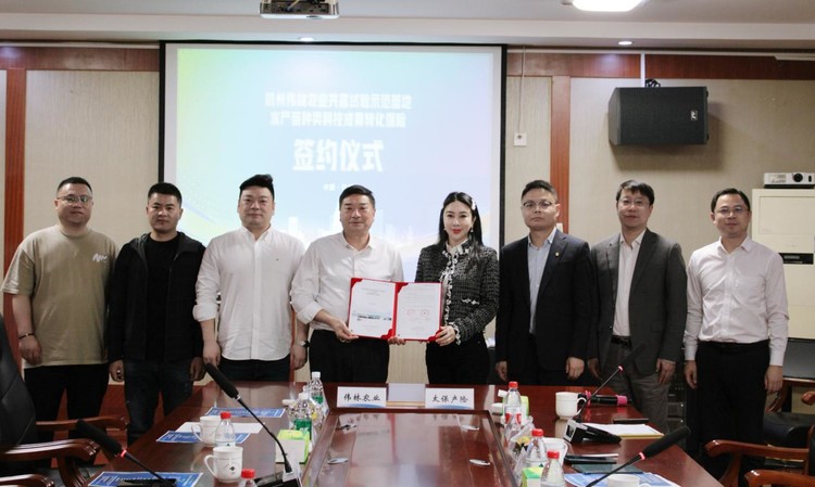 全国首单“渔科保”水产养殖业科技保险落地浙江