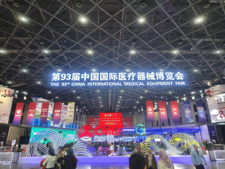 开丽亮相CMEF上海医博会 消毒级纸尿裤引领科学育儿新趋势