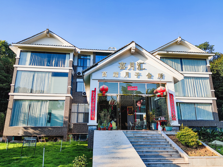 坐月子喜月汇月子中心老客户有优惠吗