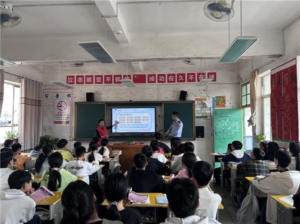 守护国家安全，筑牢校园防线——安远县天心镇开展“4·15”进校园宣讲