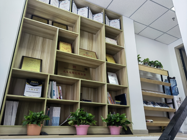 北京昌平区企业税务合规核心要义与服务机构选型攻略！